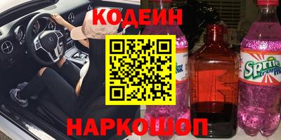 герыч Кулебаки