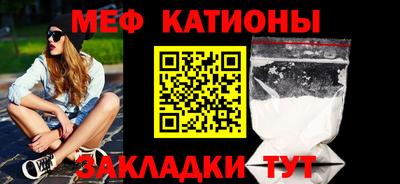 герыч Кулебаки