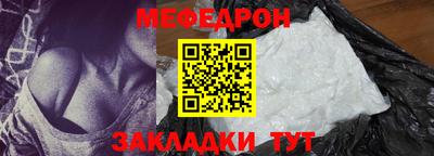 герыч Кулебаки