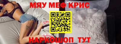 герыч Кулебаки