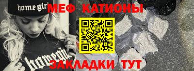 не бодяженный Кунгур