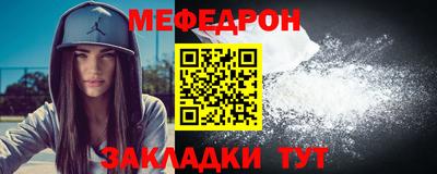 марки nbome Кумертау