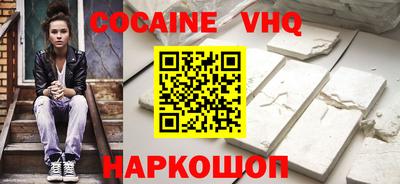 не бодяженный Кунгур