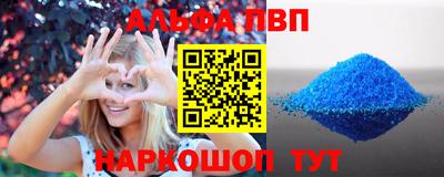 не бодяженный Кунгур