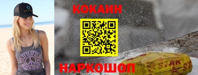 не бодяженный Кунгур