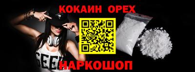 не бодяженный Кунгур