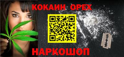 не бодяженный Кунгур
