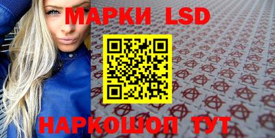 герыч Кулебаки