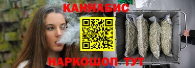 герыч Кулебаки