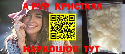 марки nbome Кумертау