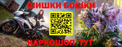 герыч Кулебаки