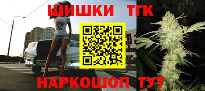 герыч Кулебаки