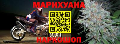 не бодяженный Кунгур
