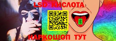 не бодяженный Кунгур