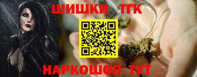 герыч Кулебаки