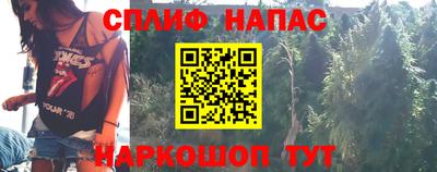 марки nbome Кумертау