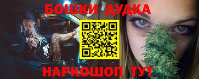 герыч Кулебаки