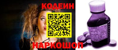 герыч Кулебаки