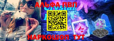 марки nbome Кумертау