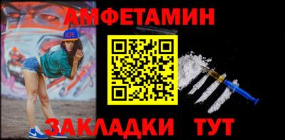 не бодяженный Кунгур