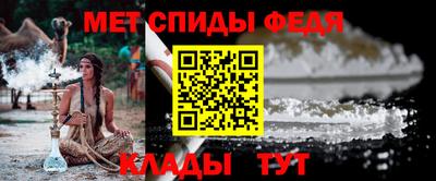 марки nbome Кумертау