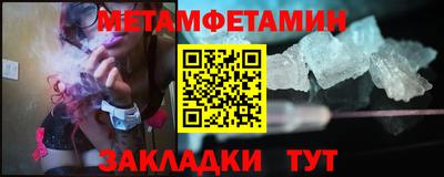 герыч Лесосибирск