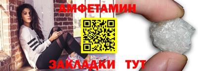 не бодяженный Кунгур