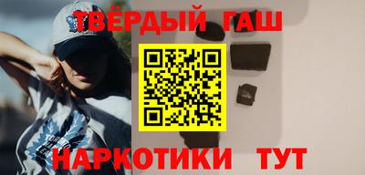 не бодяженный Кунгур