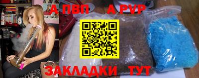 марки nbome Кумертау