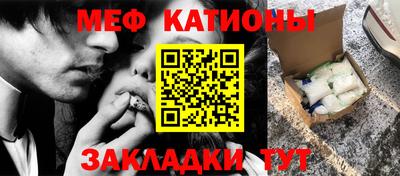 не бодяженный Кунгур