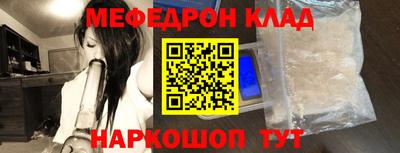 марки nbome Кумертау