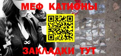 не бодяженный Кунгур